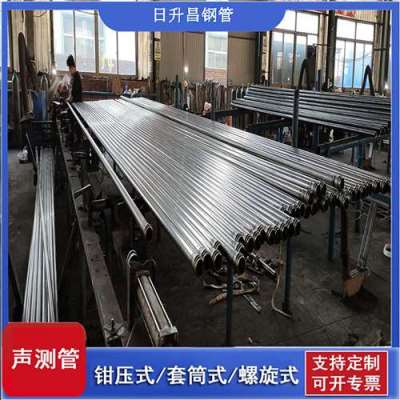 怀仁一图讲解桩基声测管包含哪些配件