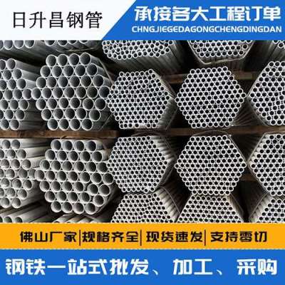 怀仁螺旋式声测管规格都有哪些