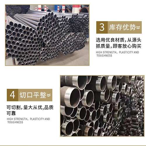 怀仁声测管用于灌浆和工程施工的注意事项