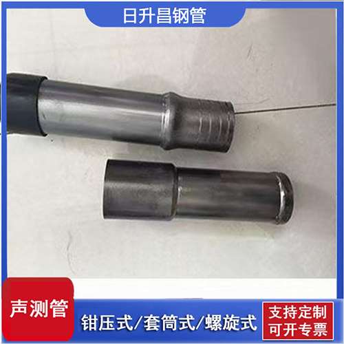 怀仁声测管检测前准备工作有哪些