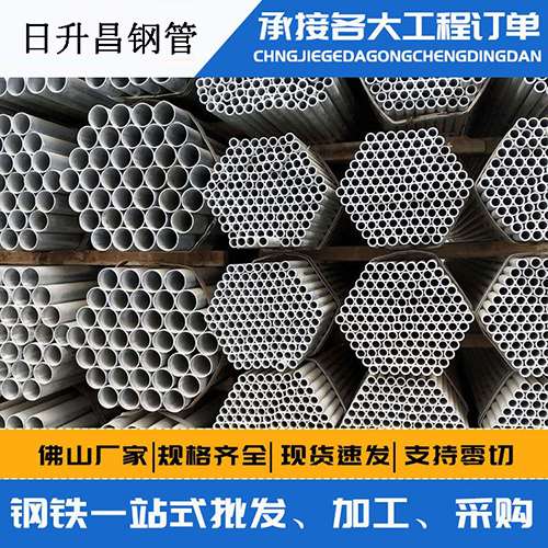 怀仁声测管的性能检测试验