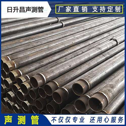 怀仁声测管外观质量有哪些要求？