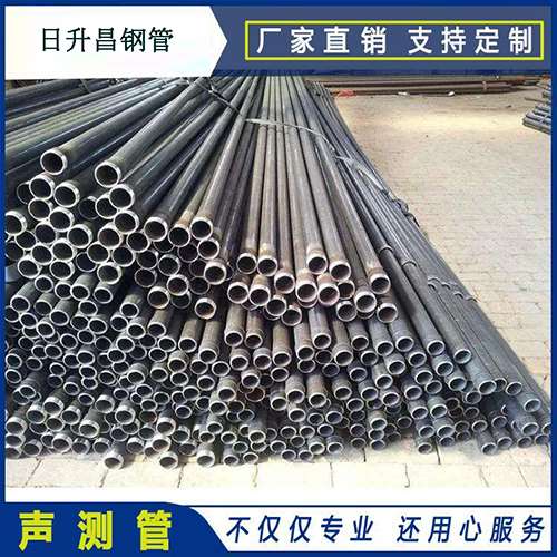 怀仁声测管的取样标准有哪些规定？