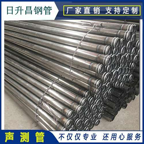 怀仁声测管桩身完整性检测抽检数量规范